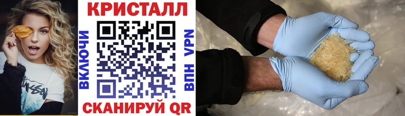 Амфетамин Premium  Верхняя Тура 