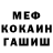 МЕТАДОН мёд KOLAMBO
