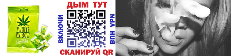 Canna-Cookies марихуана Верхняя Тура