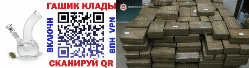Гашиш хэш  Верхняя Тура 