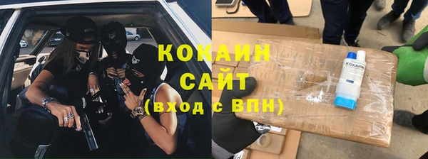 mdpv Баксан