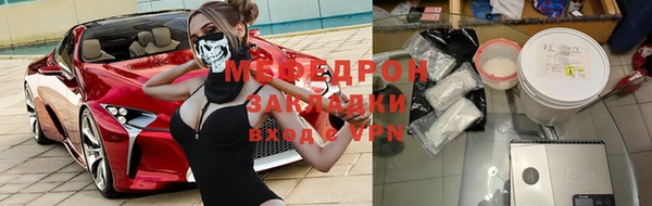 mdpv Баксан