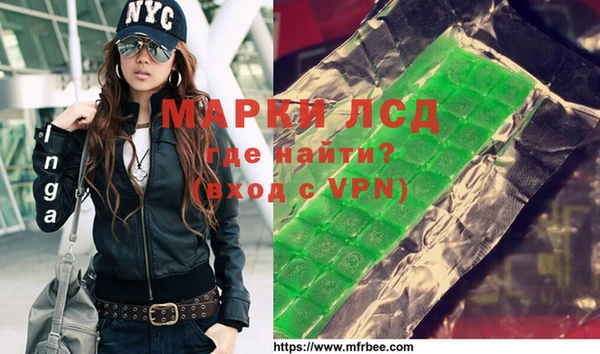 mdpv Баксан
