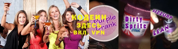 mdpv Баксан