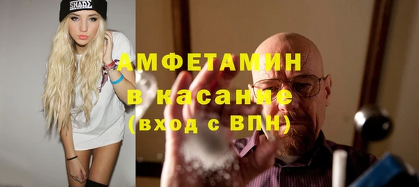 mdpv Баксан