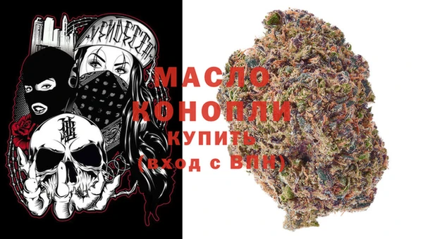 прущая мука Ельня