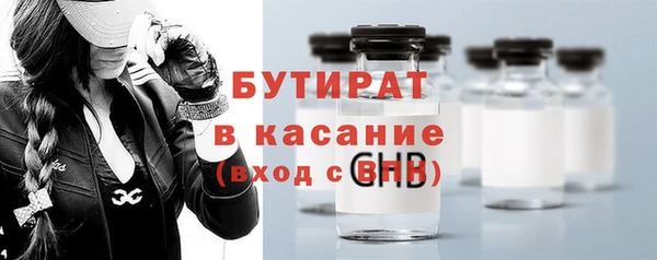 ГАЛЛЮЦИНОГЕННЫЕ ГРИБЫ Балабаново