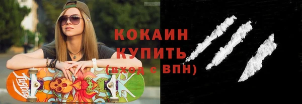 ГАЛЛЮЦИНОГЕННЫЕ ГРИБЫ Балабаново