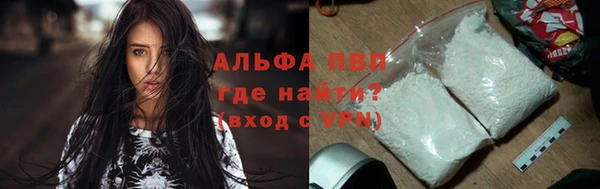 mdpv Баксан