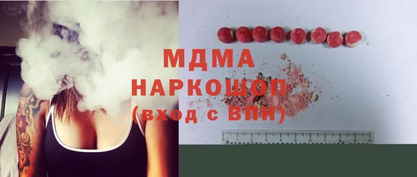mix Киреевск