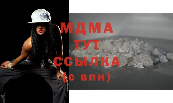 mdpv Баксан