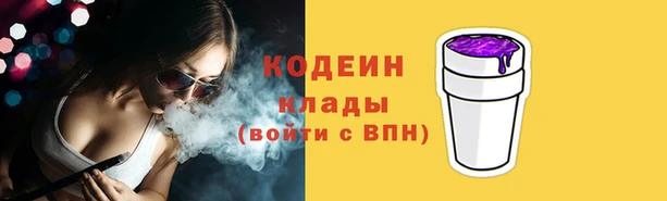 spice Киренск