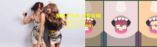 mdpv Баксан