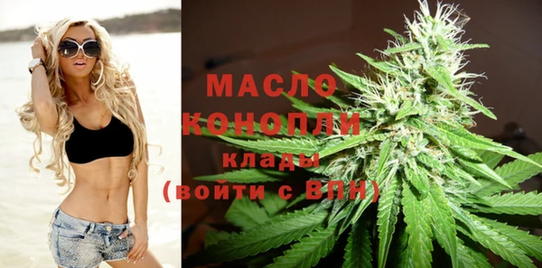 mdpv Баксан