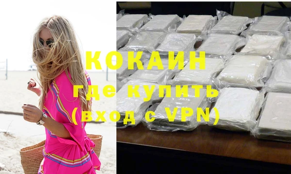 mdpv Баксан