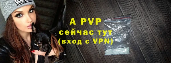 mdpv Баксан