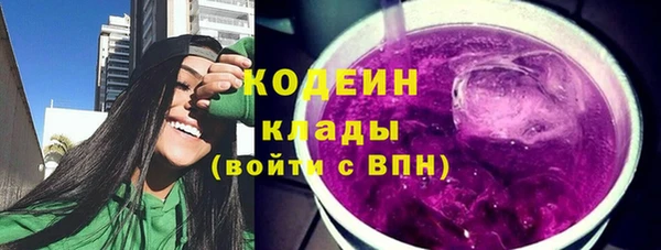 mdpv Баксан