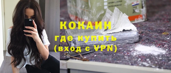 mdpv Баксан