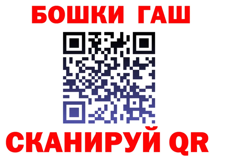 Cannafood конопля как зайти это кракен Верхняя Тура