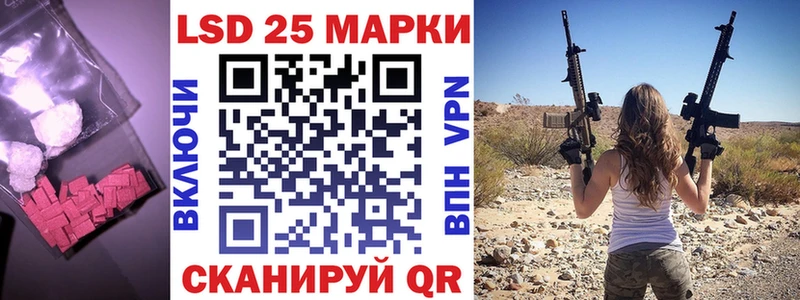 гидра сайт  Верхняя Тура  ЛСД экстази кислота 
