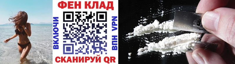 купить закладку  Верхняя Тура  МЕТАМФЕТАМИН винт 